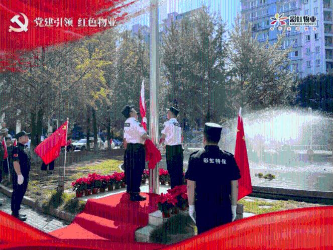 遭遇民宿预订现涨价后毁约怎么办？